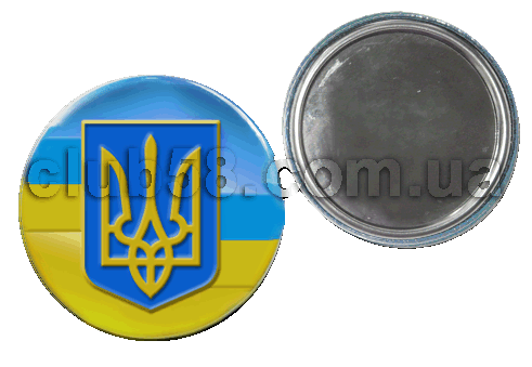 зеркальце cборной Украины