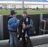 база динамо