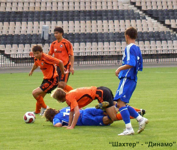 "Шахтер"-"Динамо"