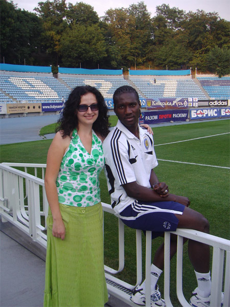 Я и мой друг Бангура Я и мой друг Бангура